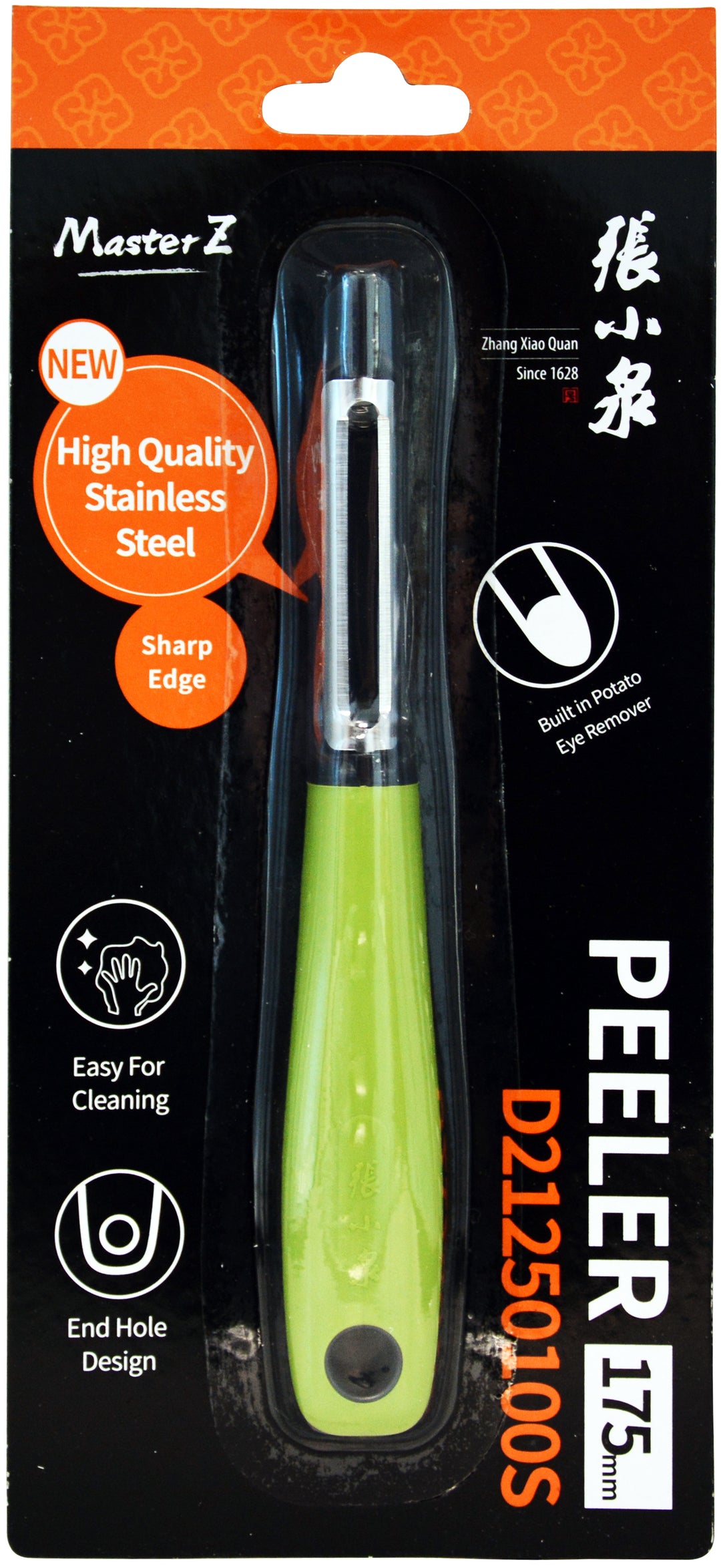 PEELER(D21250100S)12P/BX | 12 x 1pc