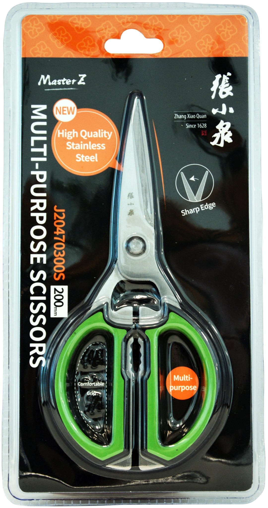 MULTI-PP SCISSORS(J20470300S) | 12P/BO x