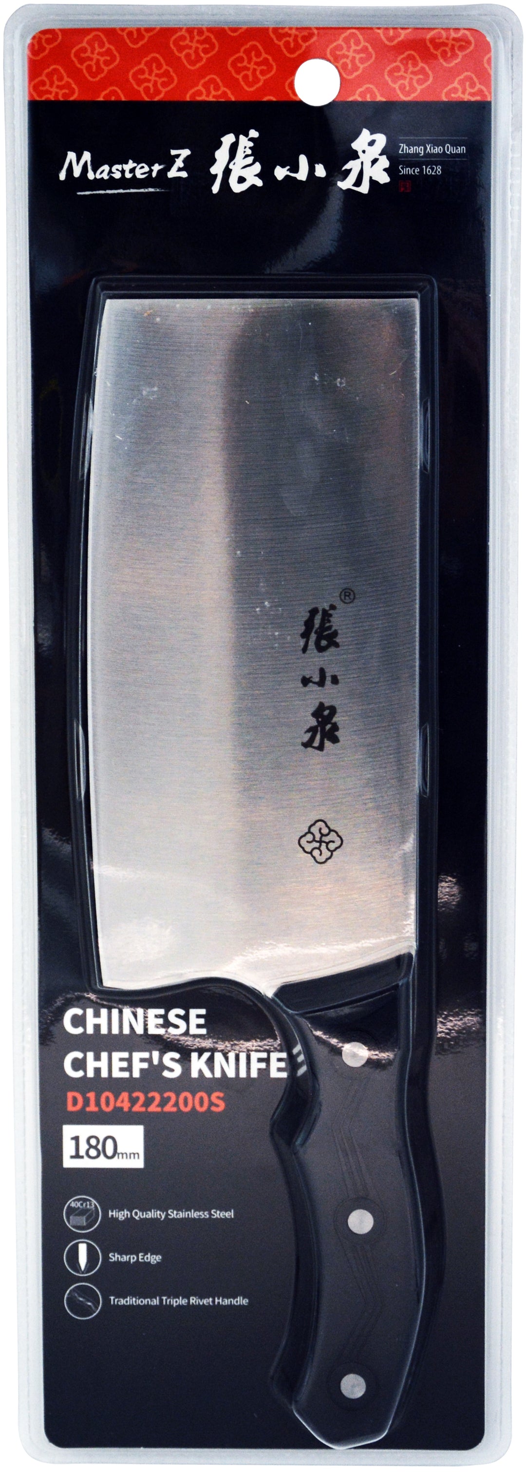 S/S CHINESE CHEF KNIFE(D1042200S) | 6P/B x