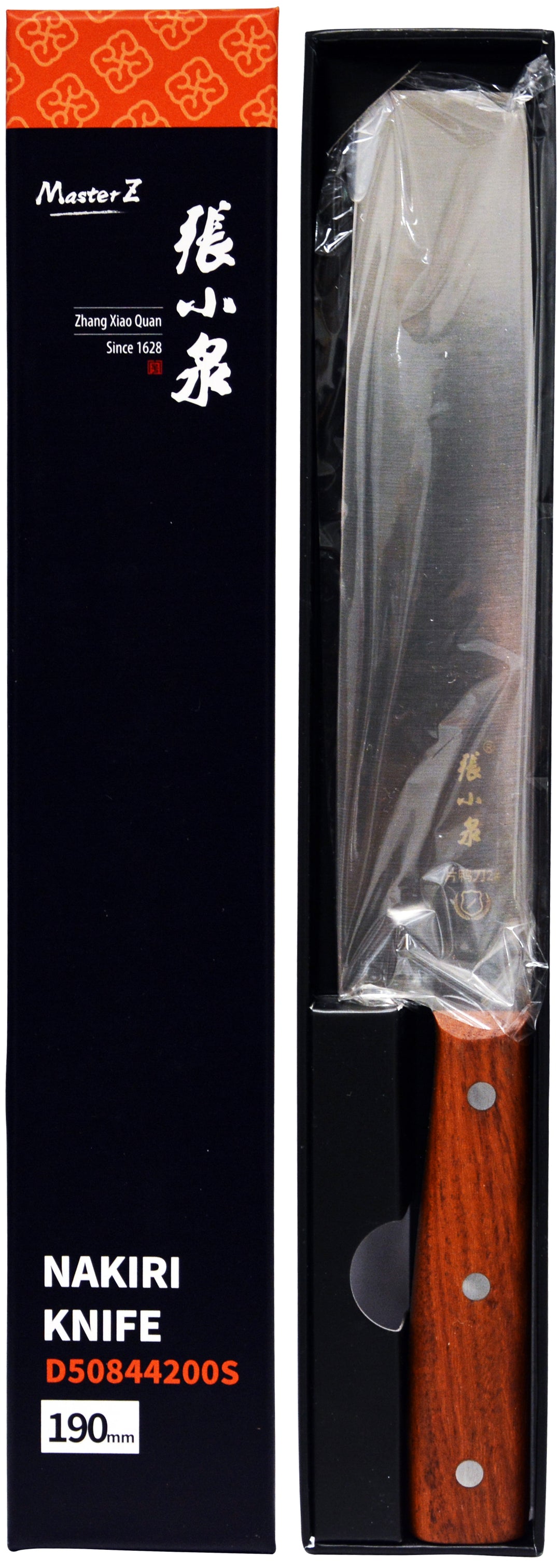 S/S NAKIRI KNIFE(50844200S) | 1P/BO x