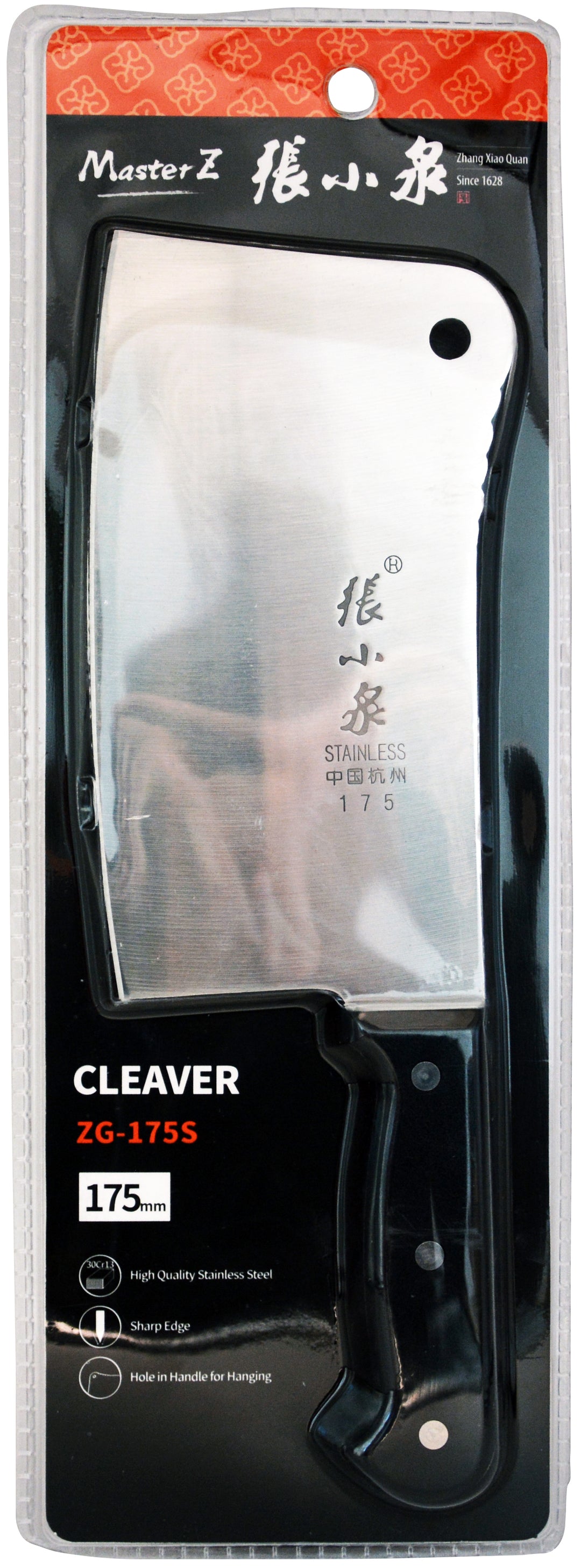 S/S CLEAVER ozG175 | 6P/B x