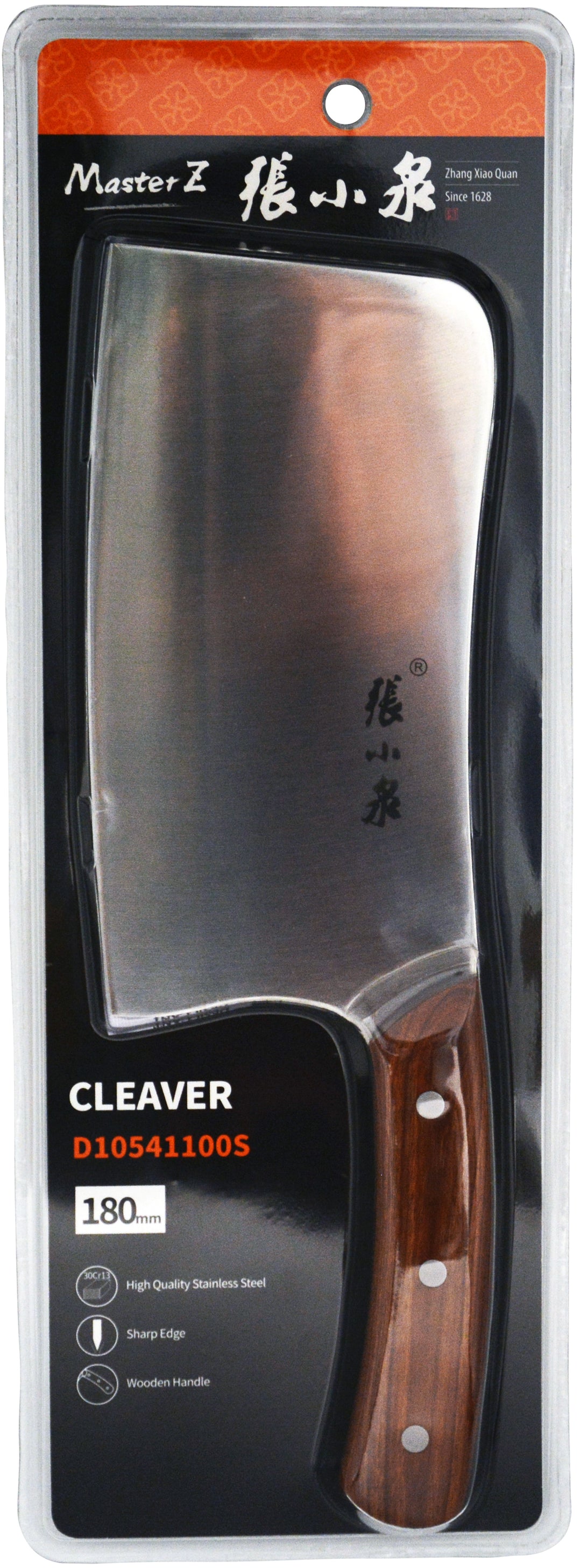 KITCHEN KNIFE (D10541100S) | 6 x 1pc