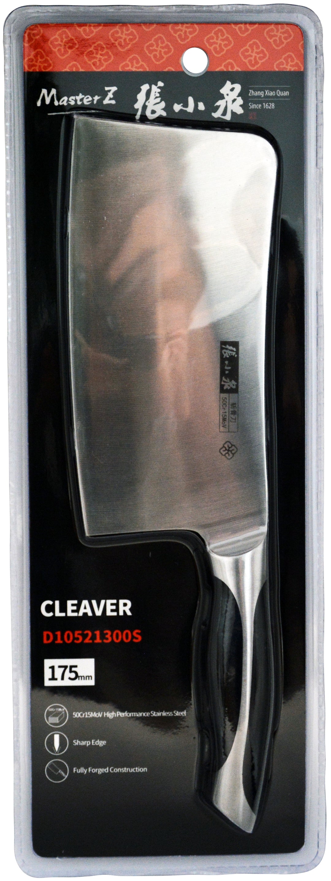 KITCHEN KNIFE (D10521300S) | 6 x 1pc