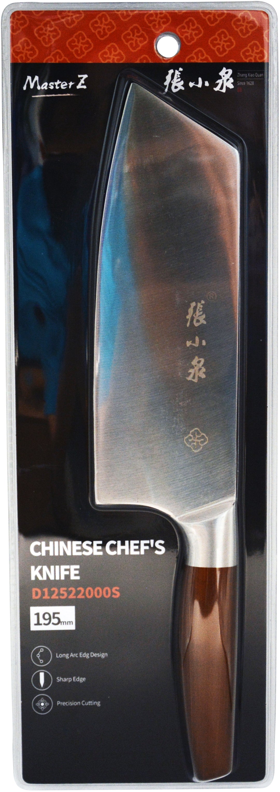 KITCHEN KNIFE (D10522000S) | 6 x 1pc