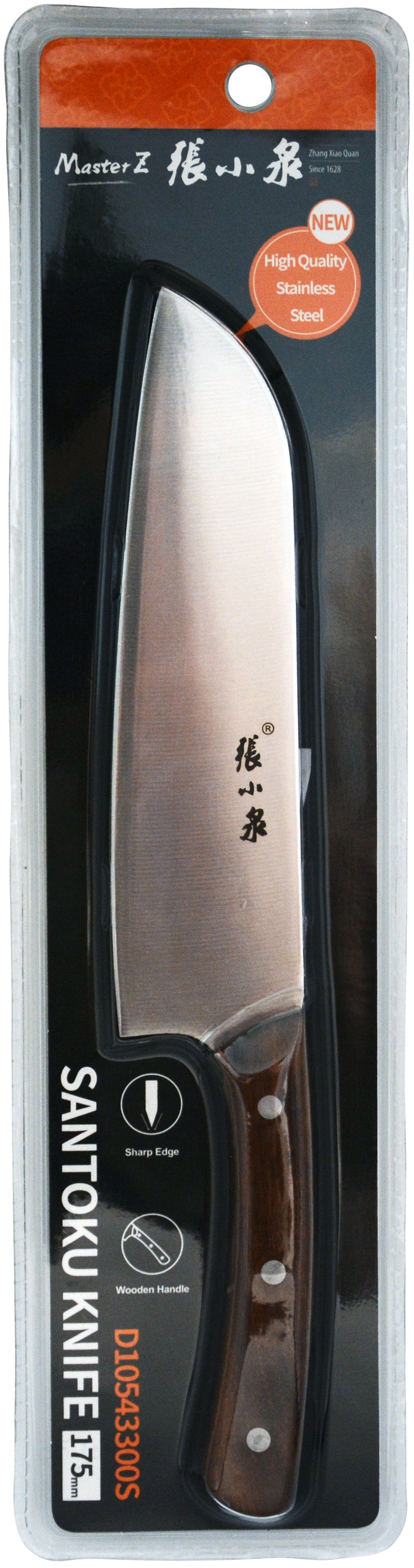 KITCHEN KNIFE (D10543300S) | 6 x 1pc