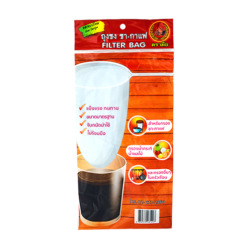 COFFEE FILTER THAI L SIozE | 6 x 12 x 12pc