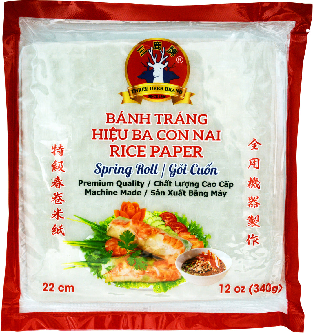 RICE PAPER 22CM SQUARE(GOI | CUON)44 x 12oz