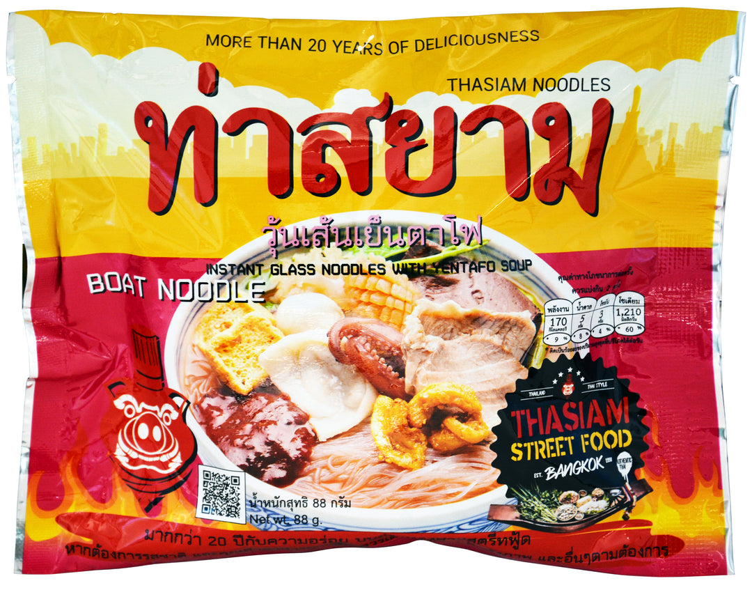 THASIAM INST.BOAT NDLE YENTAFO | 50 x 3.45oz