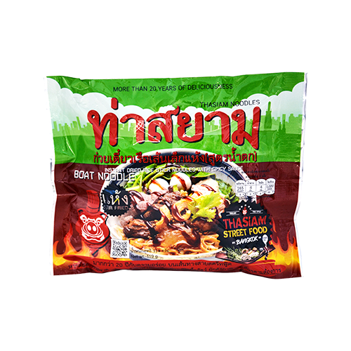 THASIAM INST.RICE NDLE SPICY SCE | 50 x 4.23oz