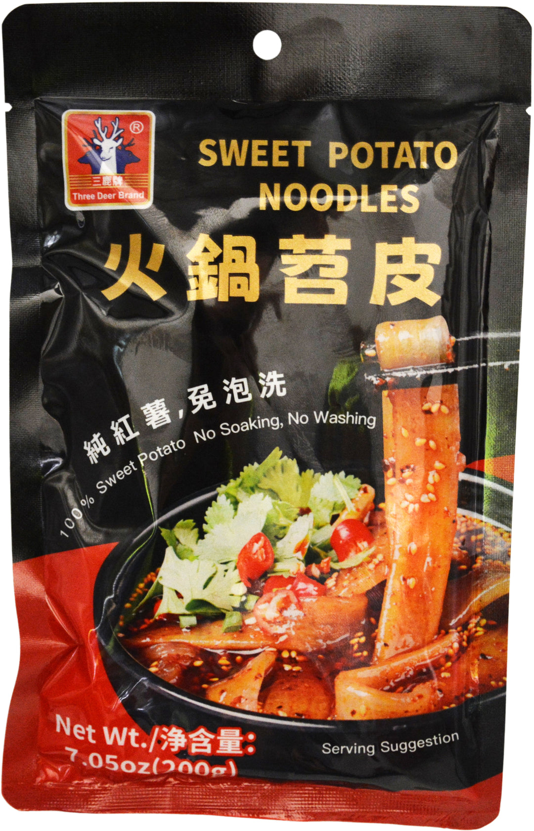 FRESH SWT POTATO NOODLES WIDE | 60 x 7oz