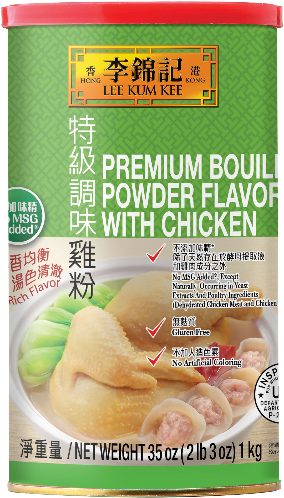 LKK PRM CHICKEN PWD( NO MSG)(GRN) | 12 x 35oz