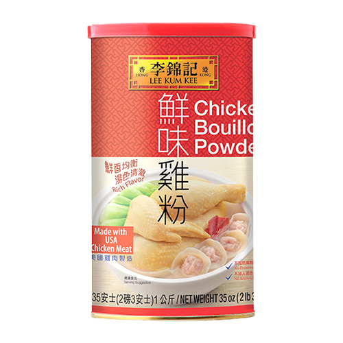 CHICKEN BOUILLON POWDER