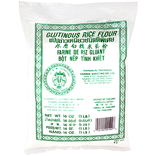 GLUTINOUS RICE FLOUR