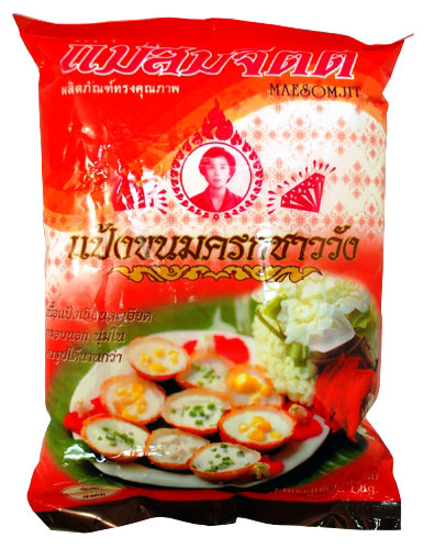 KANOM KROK FLOUR MAESOMJIT | 10 x 35oz