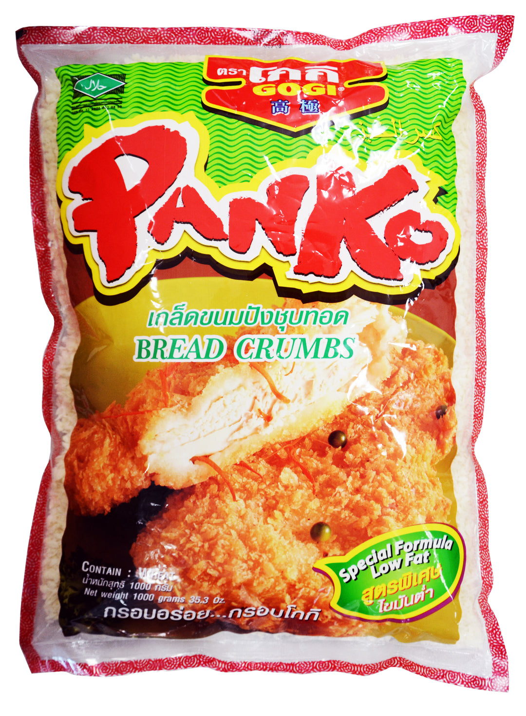 BRE CRUM PANKO GOGI | 10 x 2.2lb
