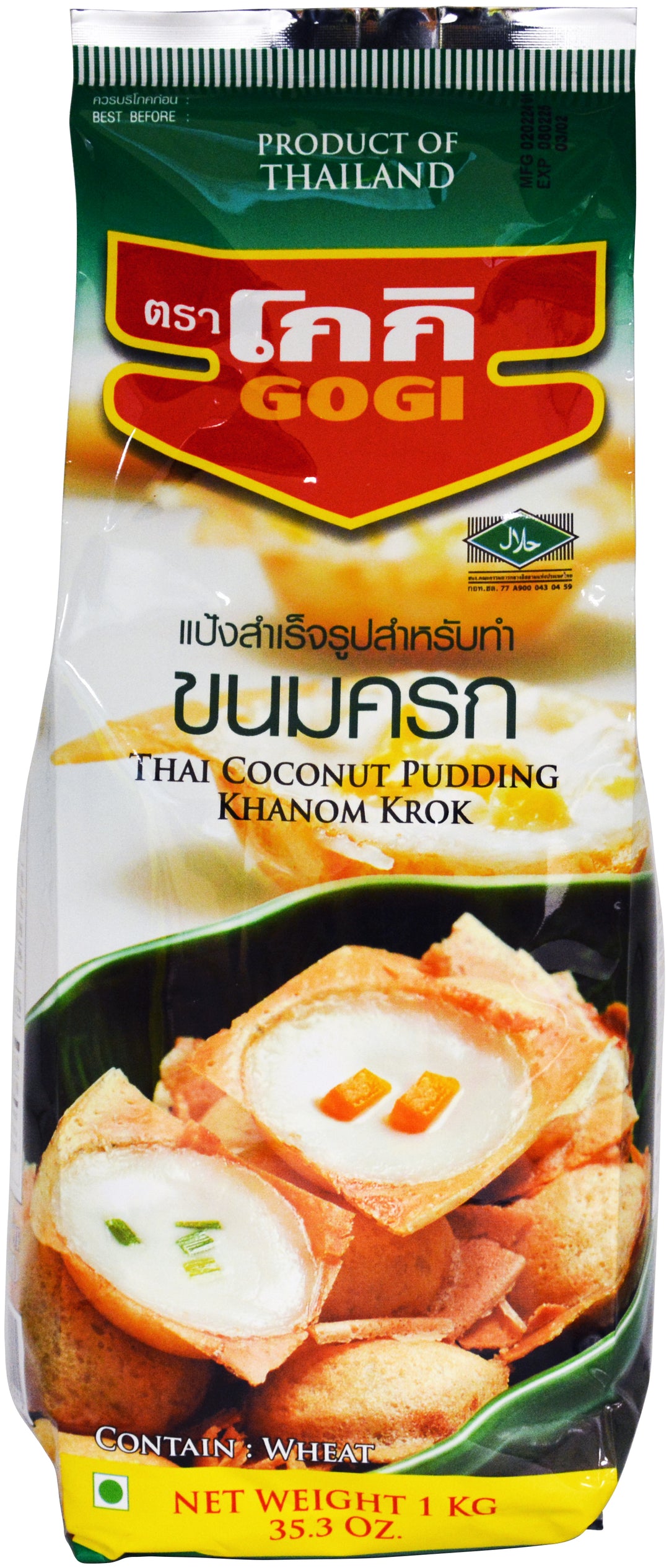 THAI COCONUT PUDDING GOGI | 10 x 35oz