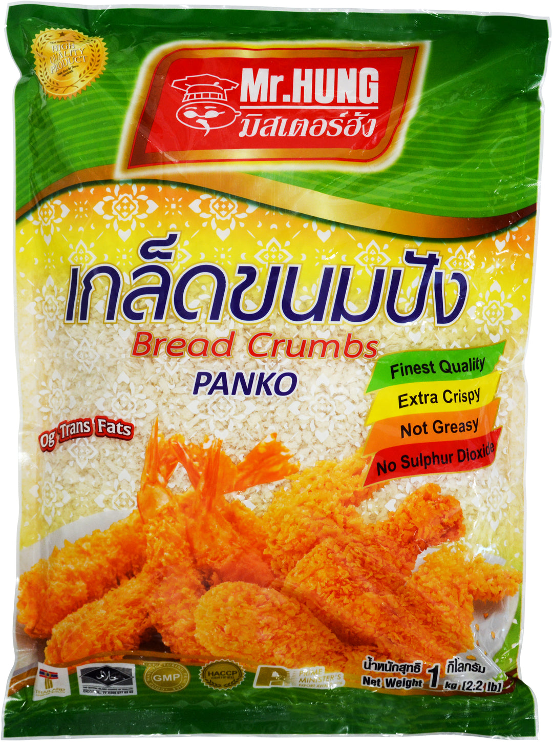 BRE CRUMBS PANKO MR HUNG | 10 x 35oz
