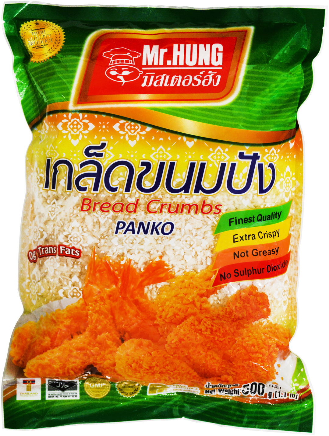 BRE CRUMBS PANKO MR. HUNG | 20 x 17.6oz