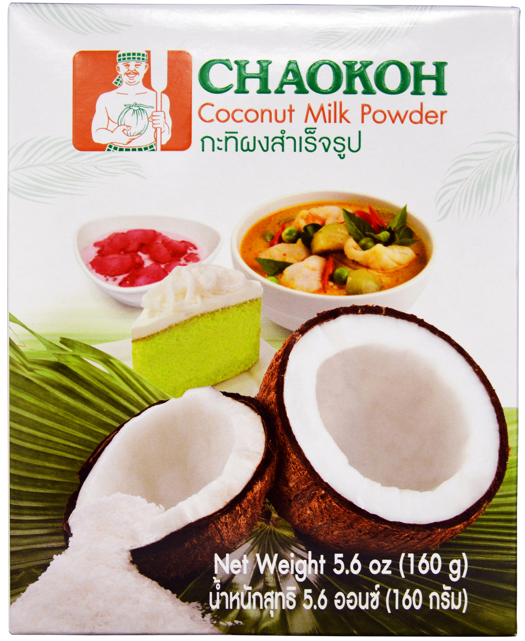 COCONUT PWD BOX CHAOKOH | 24 x 5.6oz