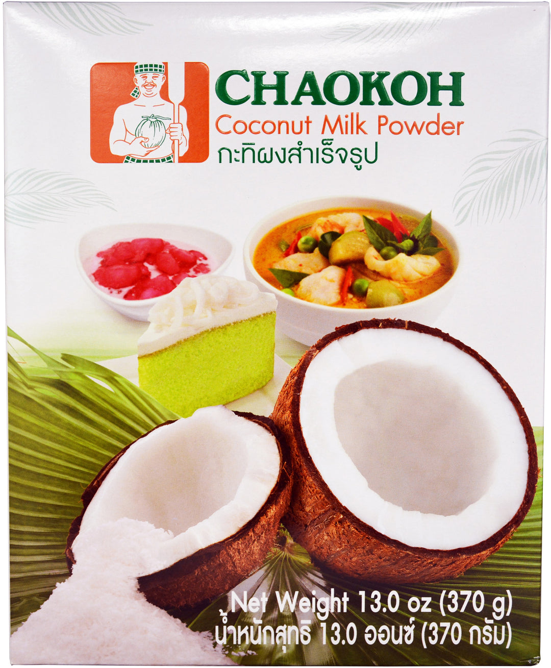 COCONUT PWD BOX CHAOKOH | 24 x 13oz