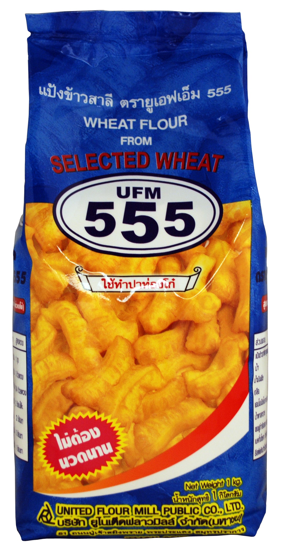 555 WHEAT FLOUR 10X2.2L | UFM