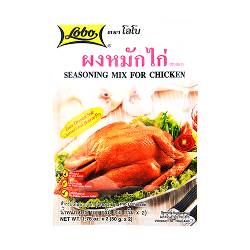 SEASONING MIX CHICKEN | 24 x 3.5oz