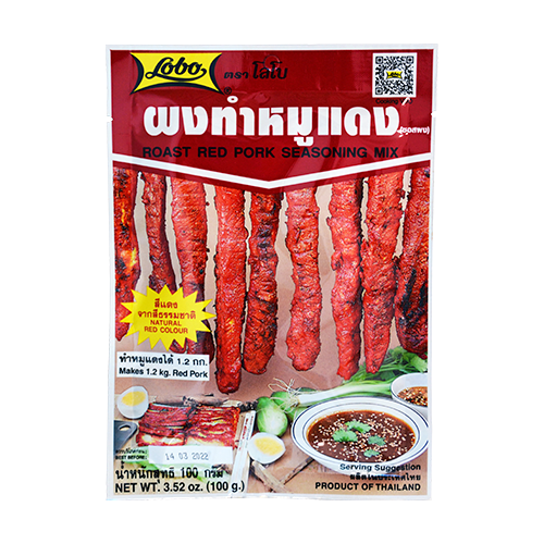 ROASTED PORK SEASONING | 24 x 3.5oz