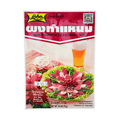 LOBO NAM POWDER SEASONING MIX
