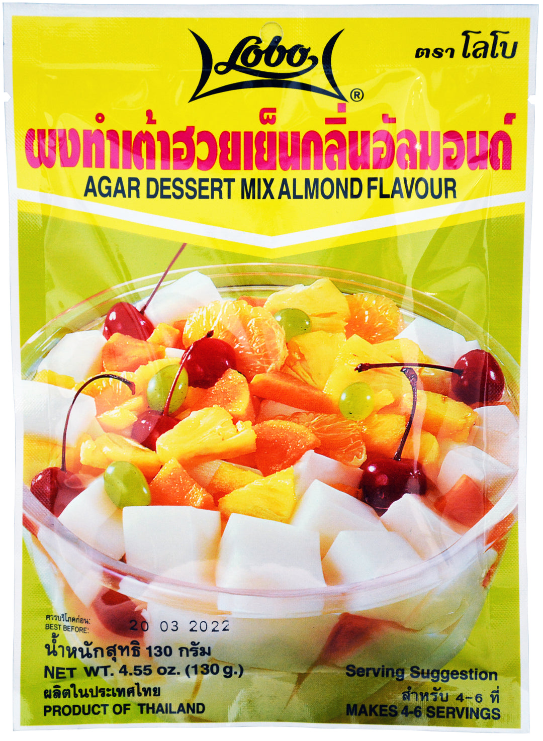AGAR AGAR ALMOND MIX | 24 x 4.55oz
