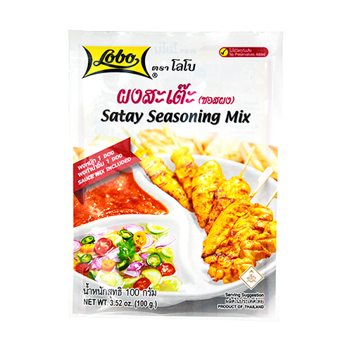 SATAY SEASONING MIX | 24 x 3.5oz