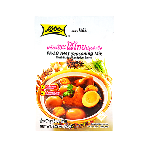 PALO THAI SEASONING MIX | 48 x 1.76oz