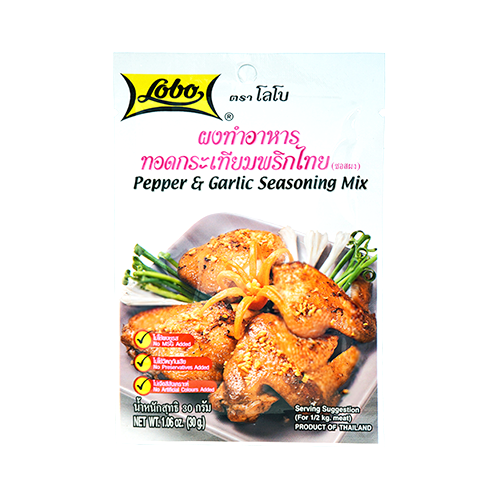 PP &amp; GARLIC SEASONING MIX | 48 x 1.06oz