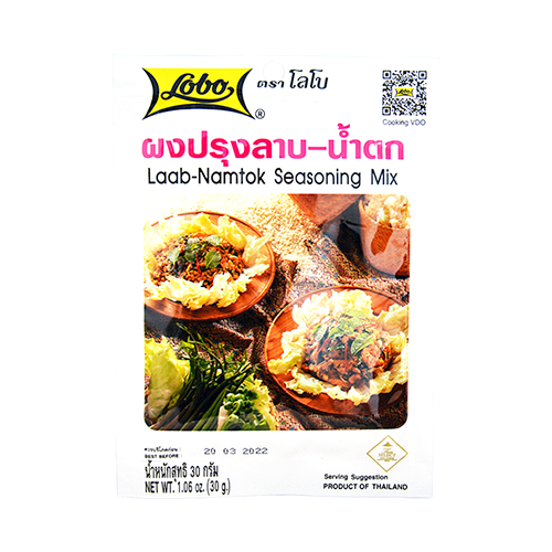 LAAB NAMTOK SEASONING MIX | 48 x 1.06oz