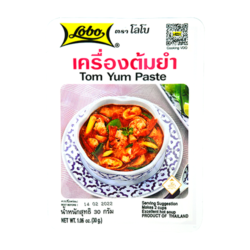 TOMYUM PASTE | 48 x 1.06oz