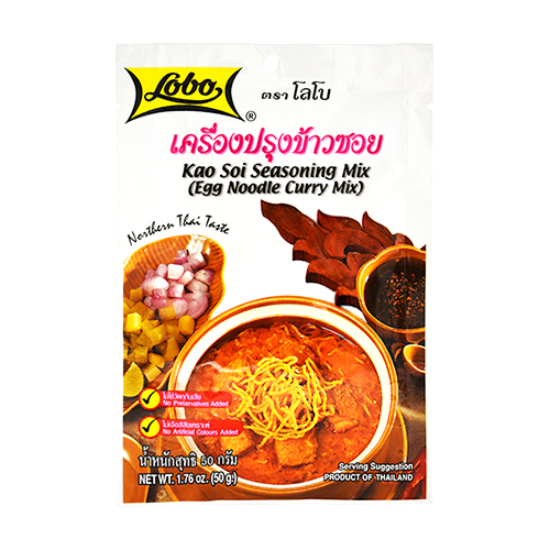 KAO SOI SEASONING MIX | 48 x 1.76oz