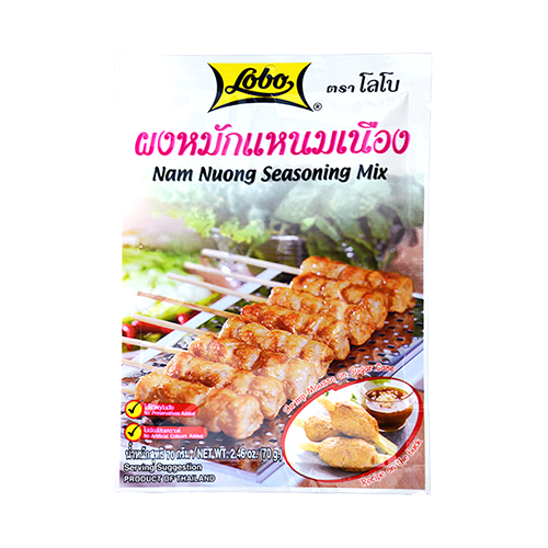 NAM NUONG SEASONING 24X2.5oz | 24 x 2.5oz