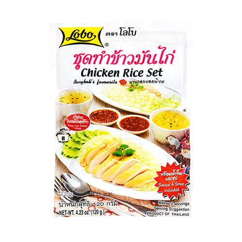 CHICKEN RICE SET | 24 x 4.3oz