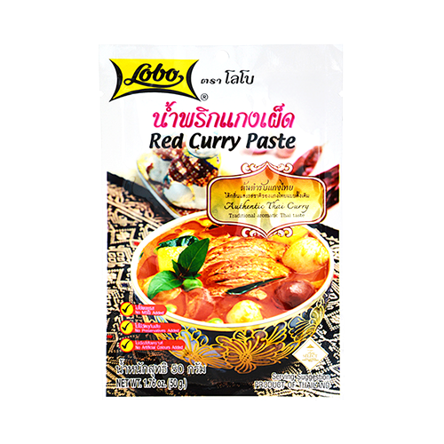 RED CURRY PASTE | 48 x 1.76oz