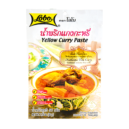 YELLOW CURRY PASTE | 48 x 1.76oz