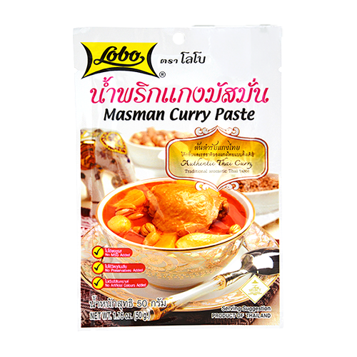 MASAMAN CURRY PASTE | 48 x 1.76oz