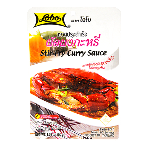 STIR-FRY CURRY SAUCE | 48 x 1.76oz