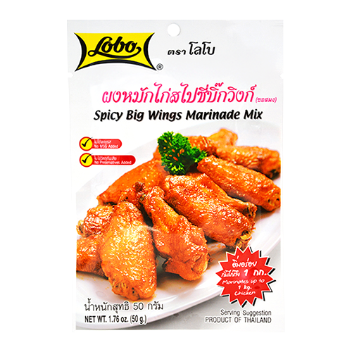 SP.BIG WING MARINE | 48 x 1.76oz