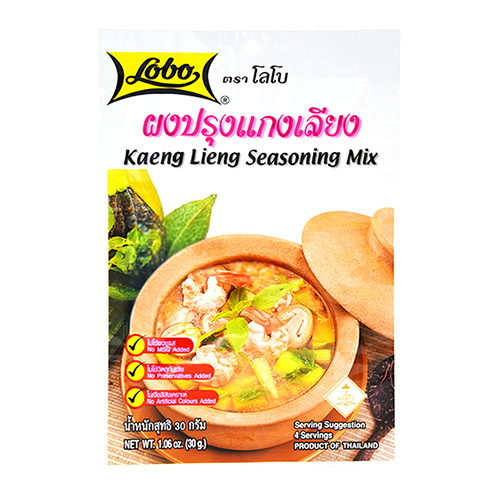 KAENG LIENG SEASONING | 48 x 1.05oz