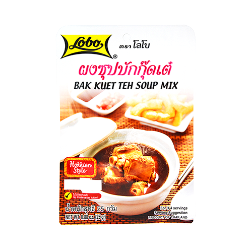 BAK KUET THE SOUP MIX | 48 x 0.88oz