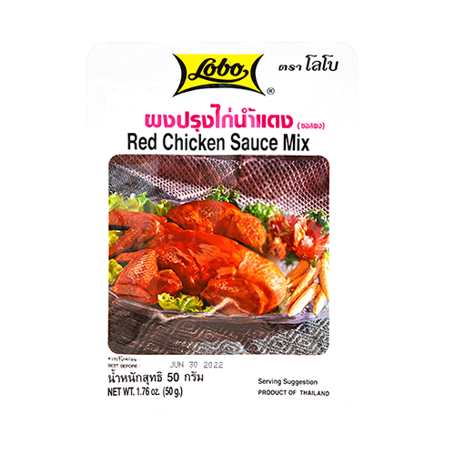 RED CHICKEN SAUCE MIX | 48 x 1.76oz