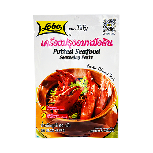 POTTED SEAFOOD SEASONING PASTE | 48 x 2.12oz