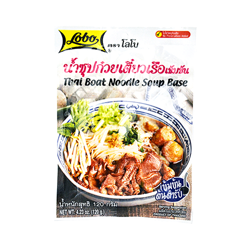 THAI BOAT NDLE S/BASE | 120 x 4.23oz