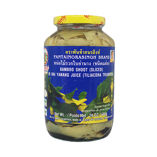 BBS SLICE YANANG JUICE | 12 x 24oz