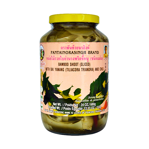 BBS SLICE YANANG CHILI | 12 x 24oz