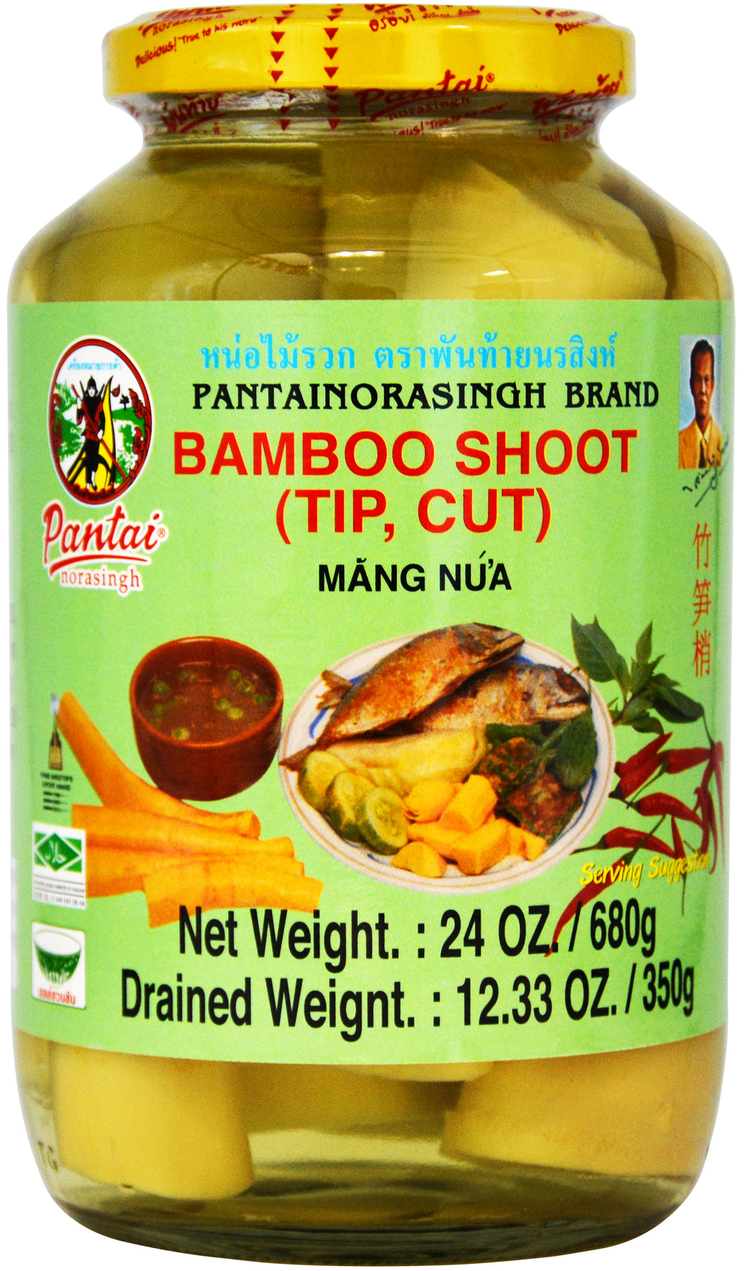BBS TIP(CUT)PT | 12 x 24oz
